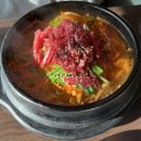 발한로1-R | 인생 여행지 바뀐 썰