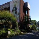 강한의원 앞 이미지