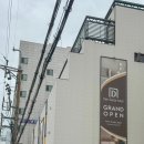 호텔덴바스타 대연점 이미지