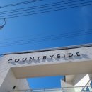컨트리사이드(country side)