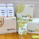 경희라라한의원 이미지