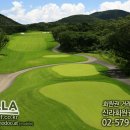 제피로스 골프연습장 이미지