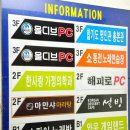쇼노래연습장 이미지