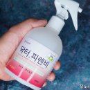 지티글로벌(주) 이미지