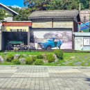 이화장파크 | 경상도 여행지 추천 합천 여행 합천영상테마파크 입장료