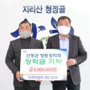 신세계건설(주) 네이버블로그