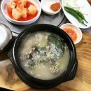 서일빌딩 | 순대국으로 건물 올린 신대방동 ‘서일 순대국’