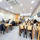 정담콩나물국밥단계점 이미지