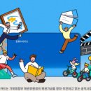 누리실업 이미지