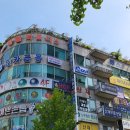 바벨피트니스둔산