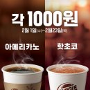 버거킹김천혁신도시점 네이버블로그