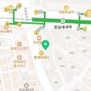 마루국어보습학원