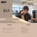 휘트니스BARO 네이버블로그