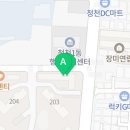 경희대 퍼스트클래스 국가대표 태권도장 2관 이미지