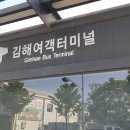 임호산-함박산-경운산 이미지