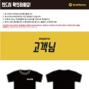 대도축산 이미지