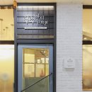 척척마디한의원 이미지