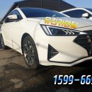 유진카공업사 이미지