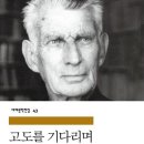명진엔지니어링
