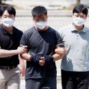 BTS정국 노렸던 해킹…보안체계 농락 '신종 범죄' BTS 정국·대기업 회장 노려…484억 가로챈 해킹조직 총책 구속 이미지