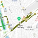 대림역중앙행정사사무소 이미지
