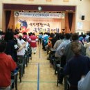 국학기공 Daum카페