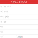 스마일캣 이미지