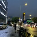 내방역 3번출구 앞 | 내방역맛집 강남조개구이무한리필 조개장고 후기