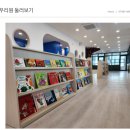 실내체육관화장실(우) 이미지