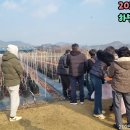 충청지부 하반기 정기모임 리뷰영상 이미지