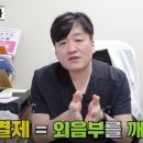 두번째봄여성의원 이미지