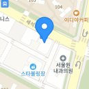 고산치과의원 이미지