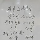 세무법인대명택스 이미지