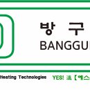 여주-0492 Daum카페