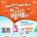 영등포구 이미지