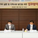 서울의과학연구소 이미지