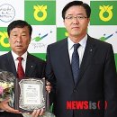 백운농협 농산물산지유통센터 이미지