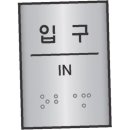 J0206 이미지
