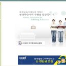 펀행복문화원 이미지