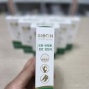 익산초당약국 네이버블로그