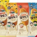 찐핫도그