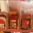 뭉미샵 이미지