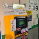 이모김밥 | 거제 고현시장 맛집ㅣ충남 식당 웨이팅 포기하고 들린 솜씨 노랑 김밥 2000원 김밥 후기 (고소함 끝판왕)