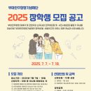 (유)민주 이미지