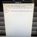 드림PC방 이미지