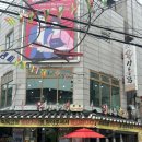 일월통닭 | [수원 팔달] 수원통닭거리 2대 맛집 비교 | 용성통닭 내돈내산 후기
