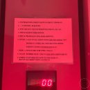 브론즈 | 김해 태닝샵 로얄브론즈 화이트태닝 후기