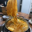 지정식당