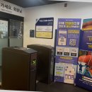 방문랩스 이미지