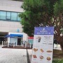 블루포트중앙도서관